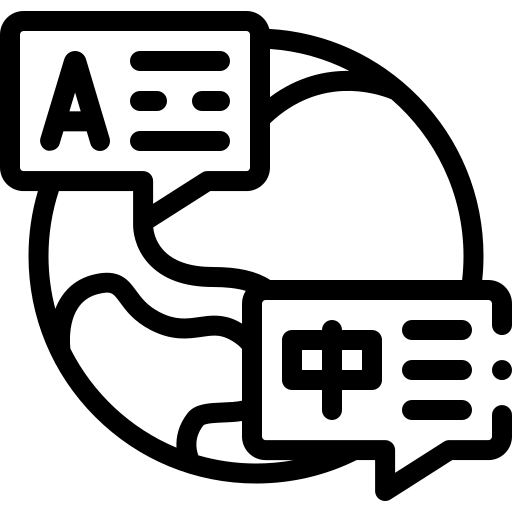 當機